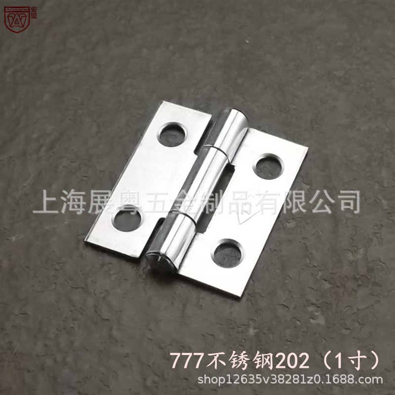 1 pulgada de acero inoxidable 202 bisagra bisagra plana ordinaria bisagra bisagra de puerta bisagra industrial bisagra caja de madera
