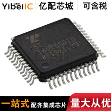 uԭbST16C2550IQ48-F/ST16C2550CQ48-FȲUb48-TQFP