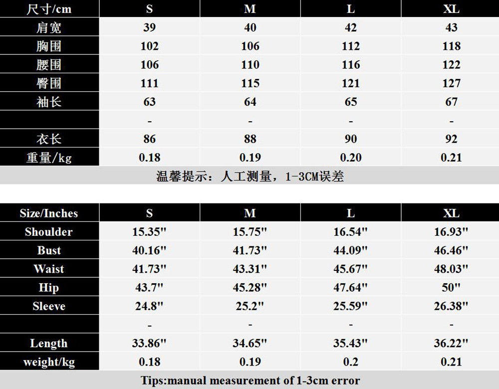 SJK2354-尺码表.jpg