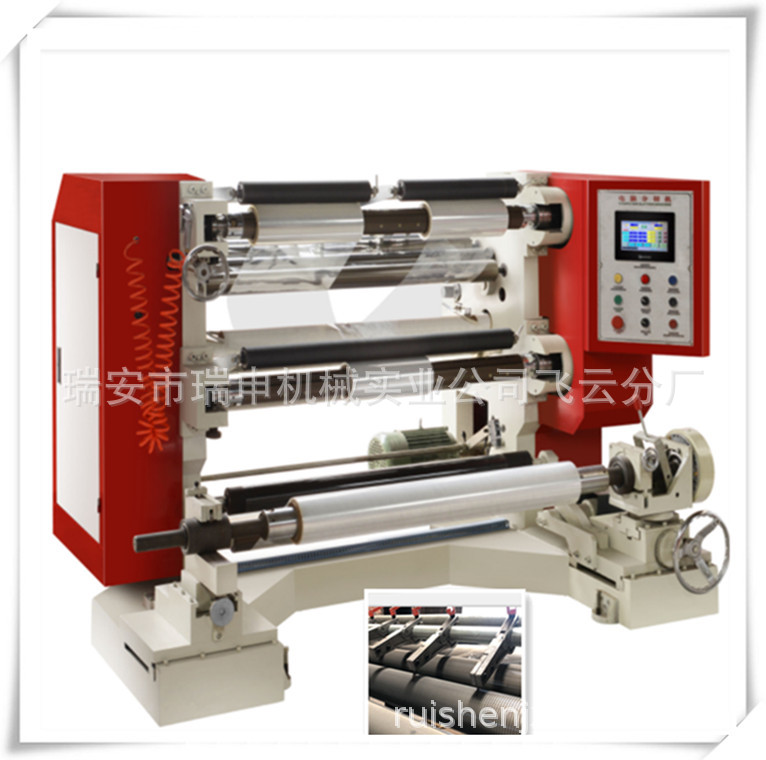 Manufacturers supply QFJ-1100 pe Film separator Slitting machine manufacturer pet Slitter opp Slitter