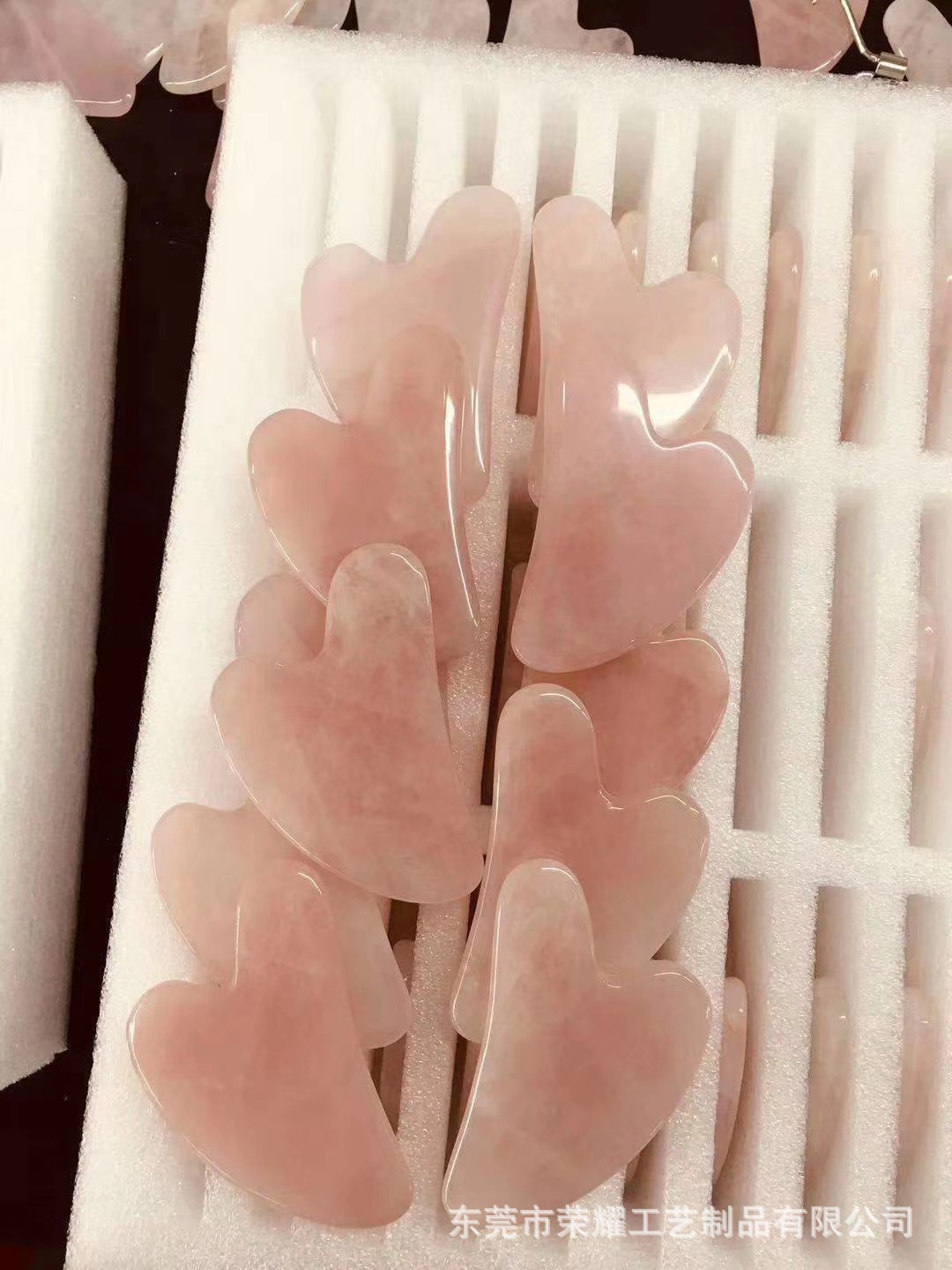 天然玉石滚轮 脸部按摩瘦脸神器玉石刮痧板粉晶滚轮