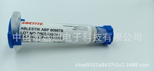 8068TB,8068,�ߌ��ᣬABP 8068TB,����Y�y������y�z��ABLESTIK