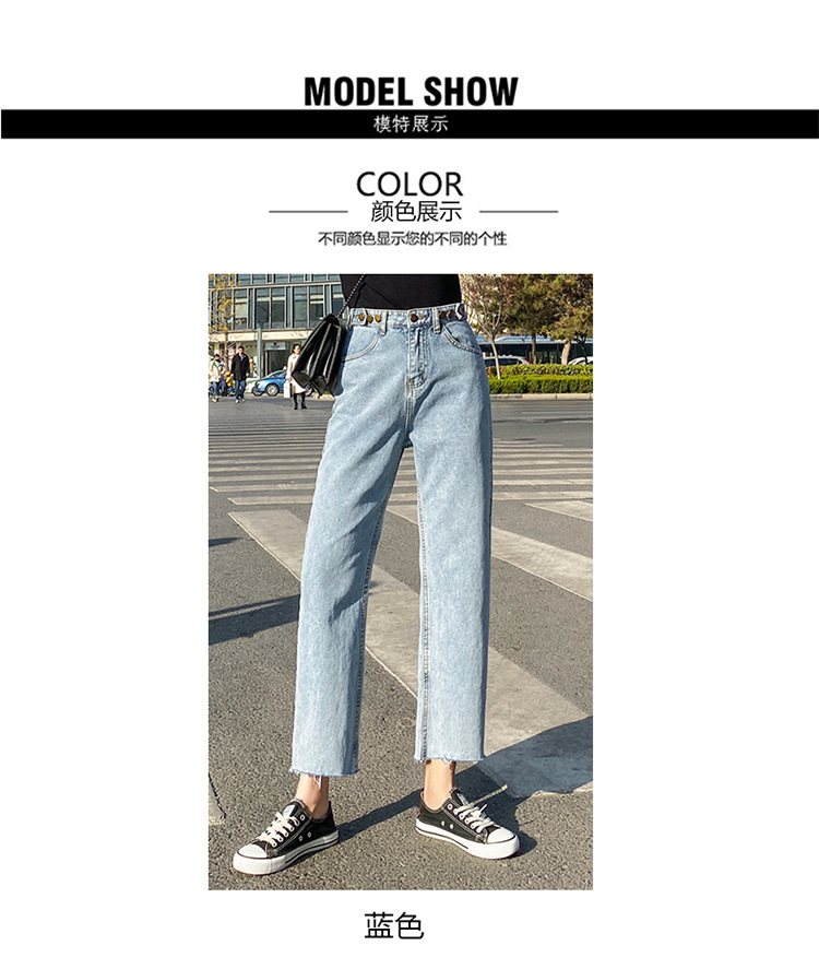 Pantalon léger femme en cow-boy - Ref 3430205 Image 11