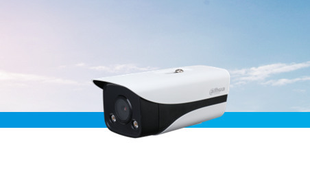 DH-IPC-HFW3433M-LED 大华400万全彩暖光定焦枪型网络摄像机