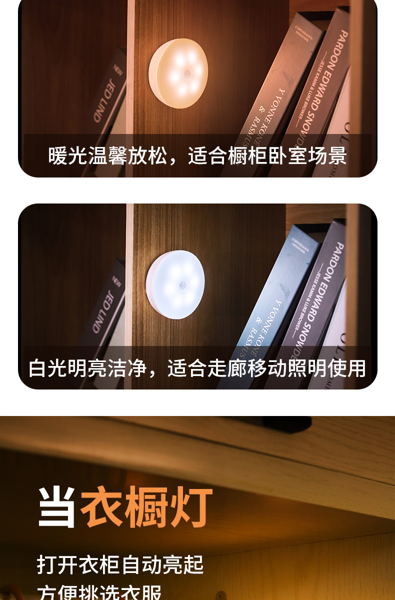 18640977548_266105282