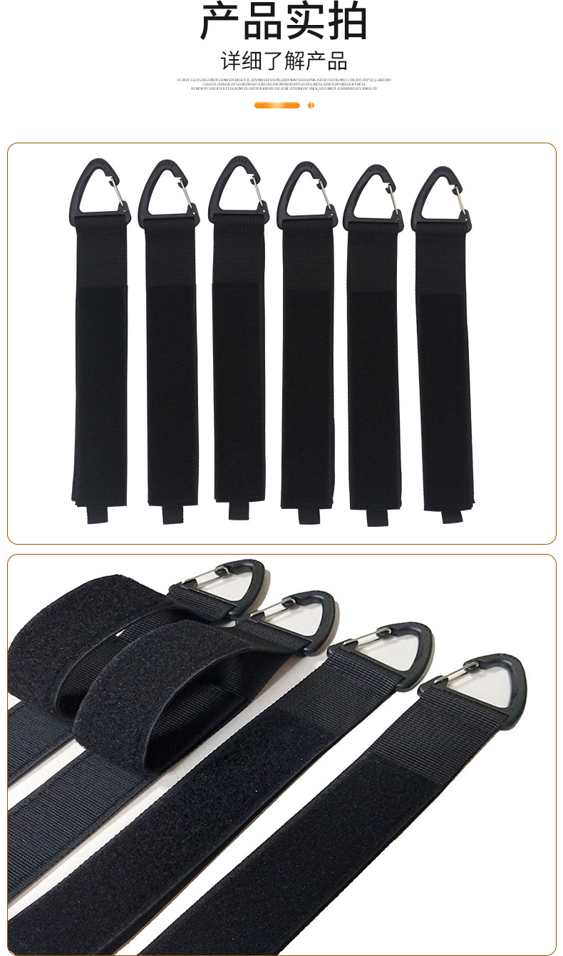 重型储存物绑带_10.jpg?x-oss-process=image/format,png