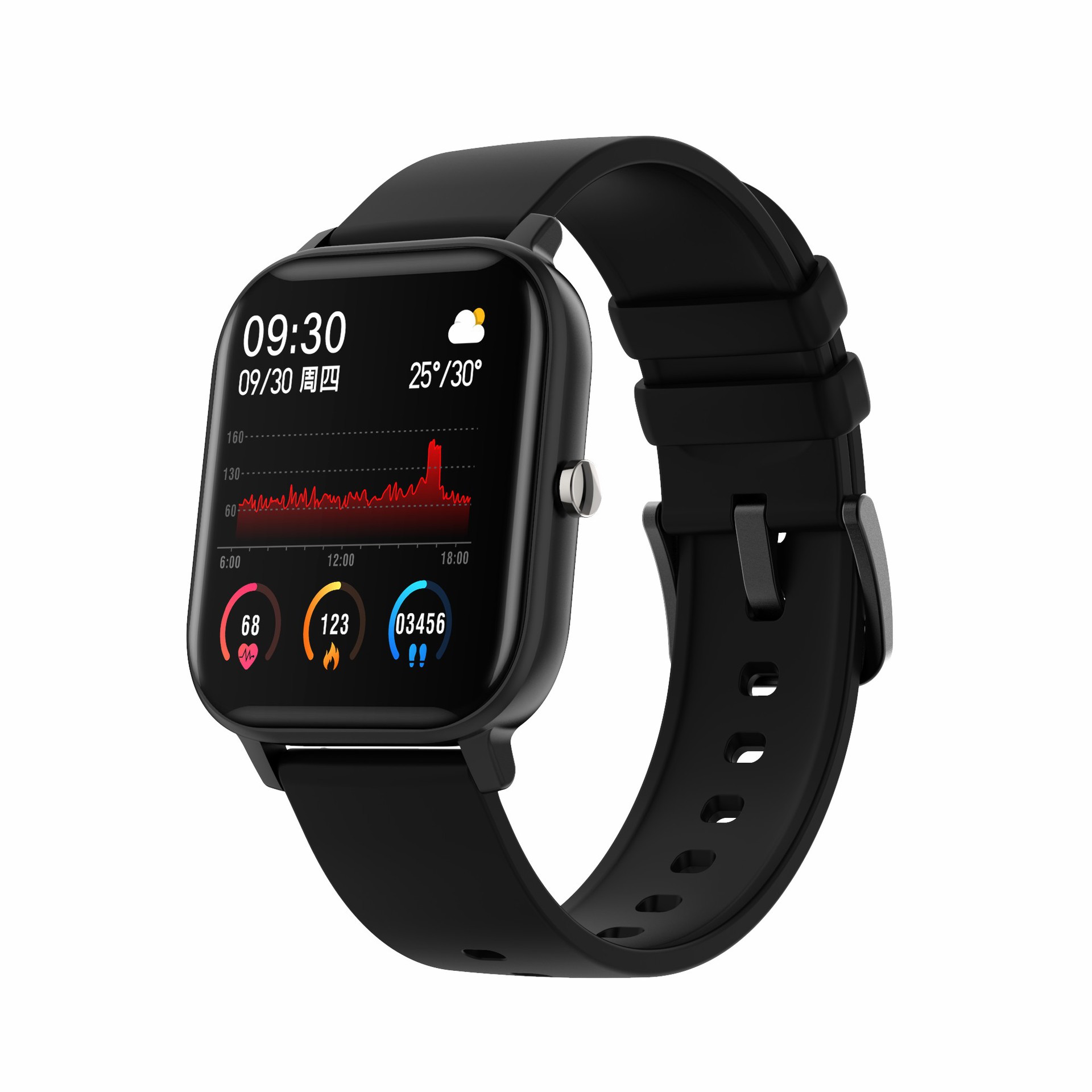 Smart Watch - Ref 3439531 Image 4