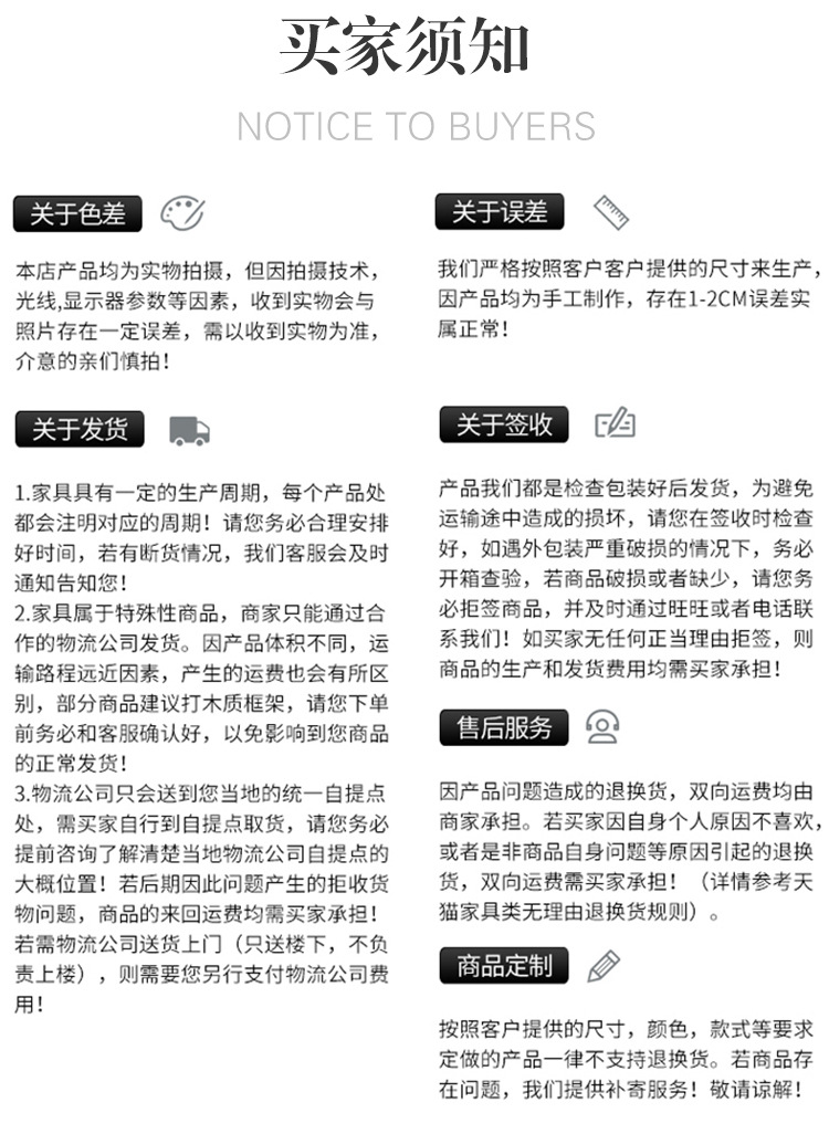 Details page _22.jpg