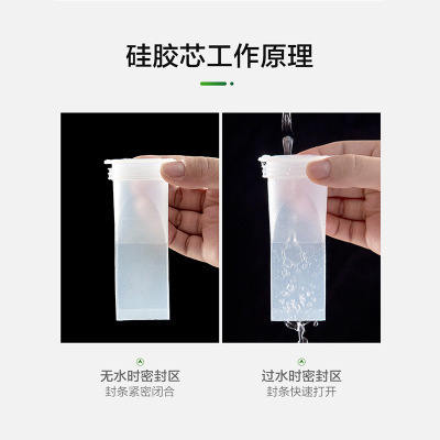 Three-piece set of kitchen sewer anti-odor cover sealing ring silicone washing machine drain pipe anti-spill and anti-return water smell