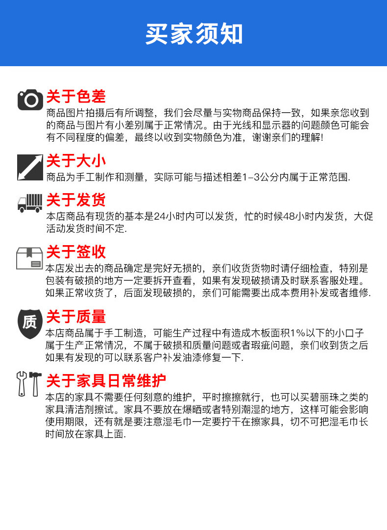 详情页0605--实拍_17