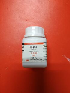 �����t������AR25g �F؛ ָʾ�� Ⱦɫ ���Wԇ����ï