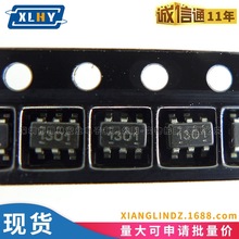 PT1301 PT1301D23F SOT23-6 3V升5V鋰電池升壓芯片IC