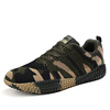 Camouflage sports fashionable trend casual footwear for training, 2020