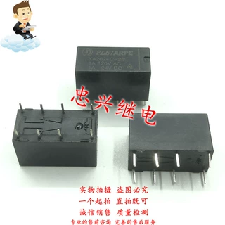 旧YLE/ARPE继电器 YA202-C-24V 8脚双开双闭1A 19F/4078 24VDC