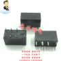 双开24vdcarpe继电器