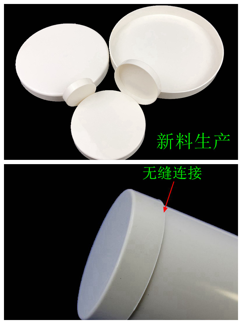 排水管帽详情2.jpg