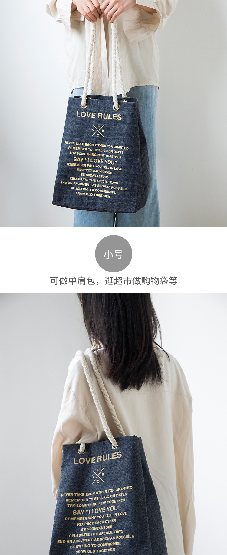 Fashion Cotton Rope Printed Letters Polyester Cotton Clothes Bag Wholesale Nihaojewelry display picture 3