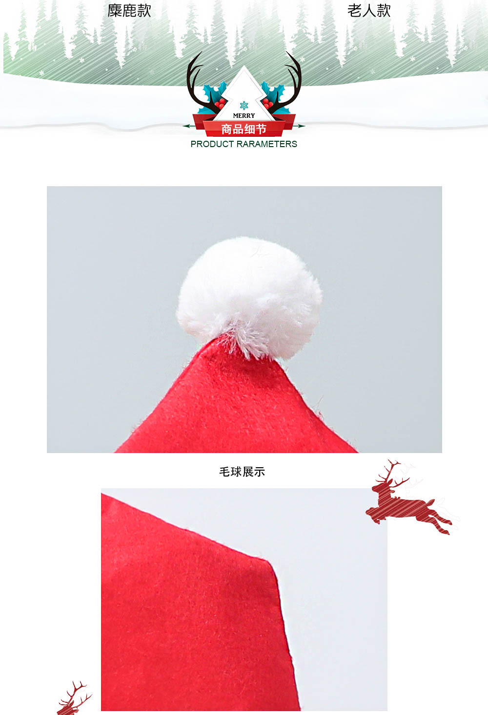 一键复制_20200803095453