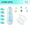 Silent electric infant grinding armor one -click forward, reverse fast, can adjust children's nail shear TD288