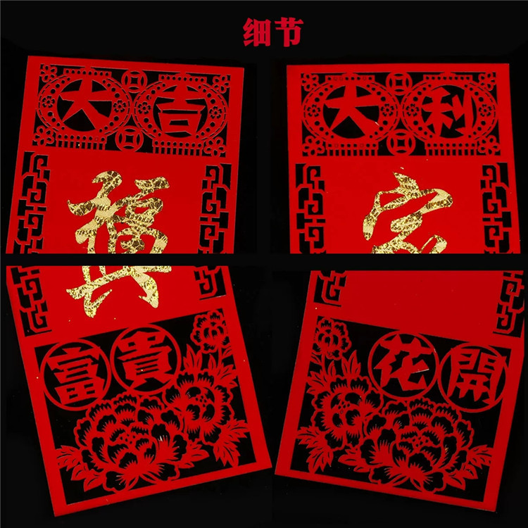 微信图片_20191220214202