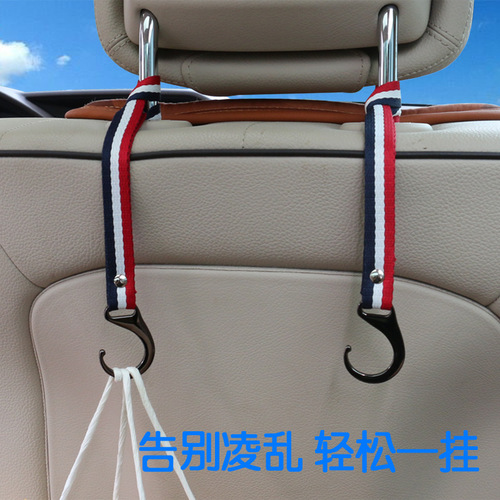Car hook, seat back, in-car, multi-functional rear car hook, car decorative load-bearing hook
