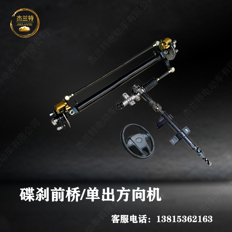 详情9.jpg