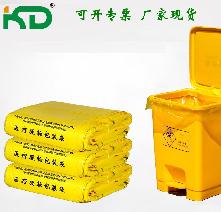 O1CN015HO0Tv1vqBIyfIZ8C_!!1849