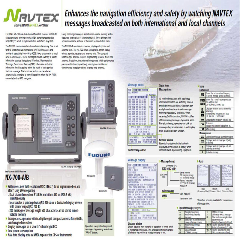 QQ截图20170109110602_副本