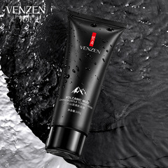 Buddha's Tears Volcanic Clay Purifying Mask - Hydrating, Moisturizing, Refreshing, Cleansing Pores, Reducing Blackheads, Improving Rough Skin