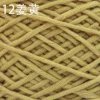 12 turmeric