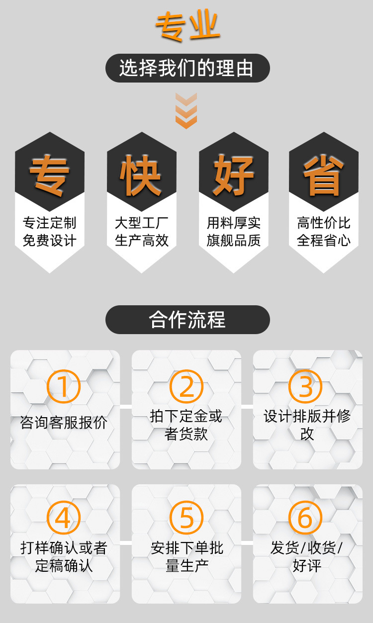 详情-6