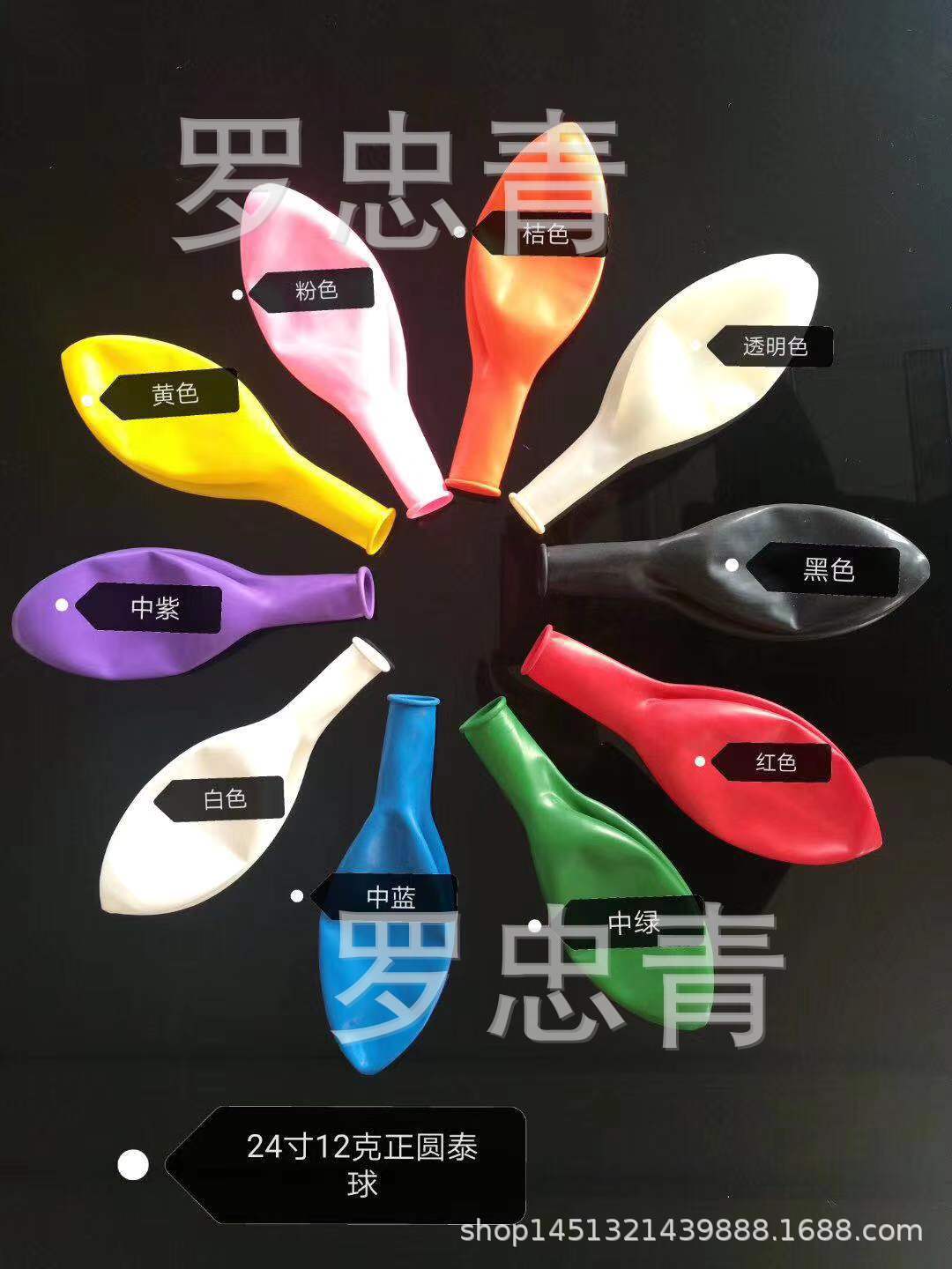 e7a7b165d539c0f61e2a30aa0234aa