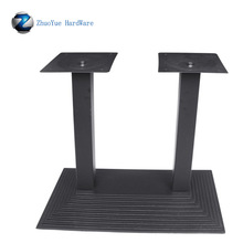 双柱梯形长方形桌脚 双柱餐桌架铸铁桌脚西餐厅桌腿铁台架