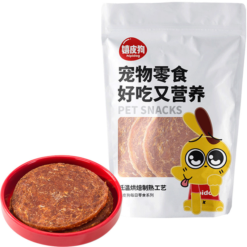 Pastel de pollo y pato Doble pelea 75g Aperitivos para perros Perro pequeño Teddy Bichon Bomei Pet Training Recompensa de pollo seco