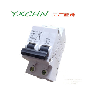 ����2P�ɼ��՚��_�PDZ47-63С�͔�·��1A-16A32A63A�����_c45