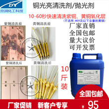 �S��ֱ���S�~���~�~�Ͻ𻯌W���℩����Һ��������ϴ�R�������