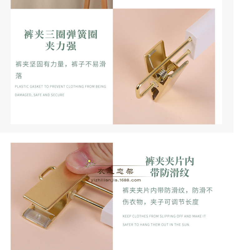 拉丝衣架15CM金色圆钩