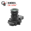 Pupil lens 2.8mm YT1040-2MP + H59 + IR0717 Day and night full color starlight video camera camera lens