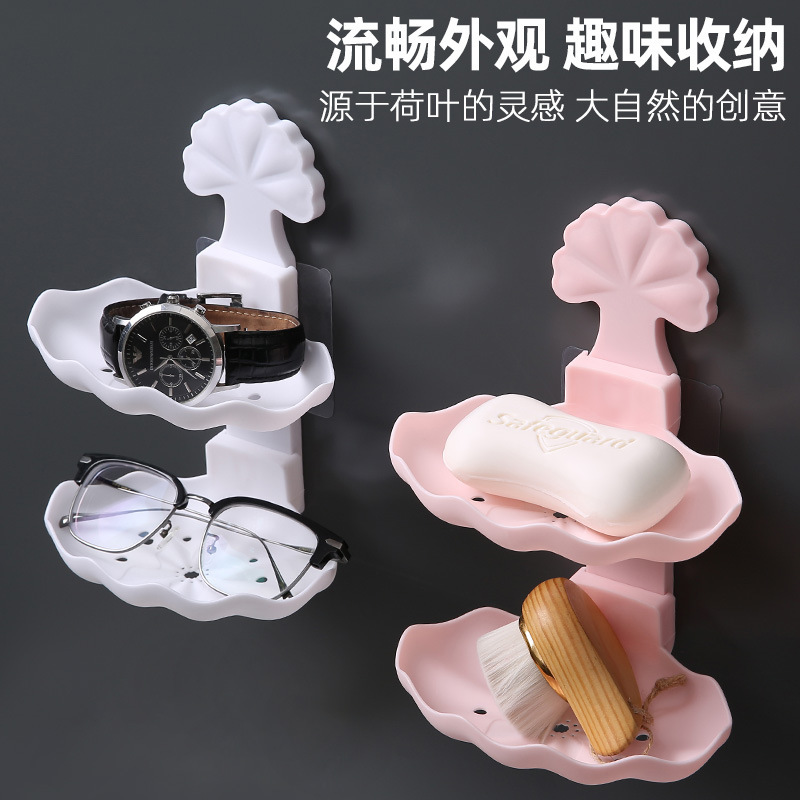 双层创意荷叶肥皂盒排沥水香皂盒卫生间免打孔无痕挂壁网格肥皂架