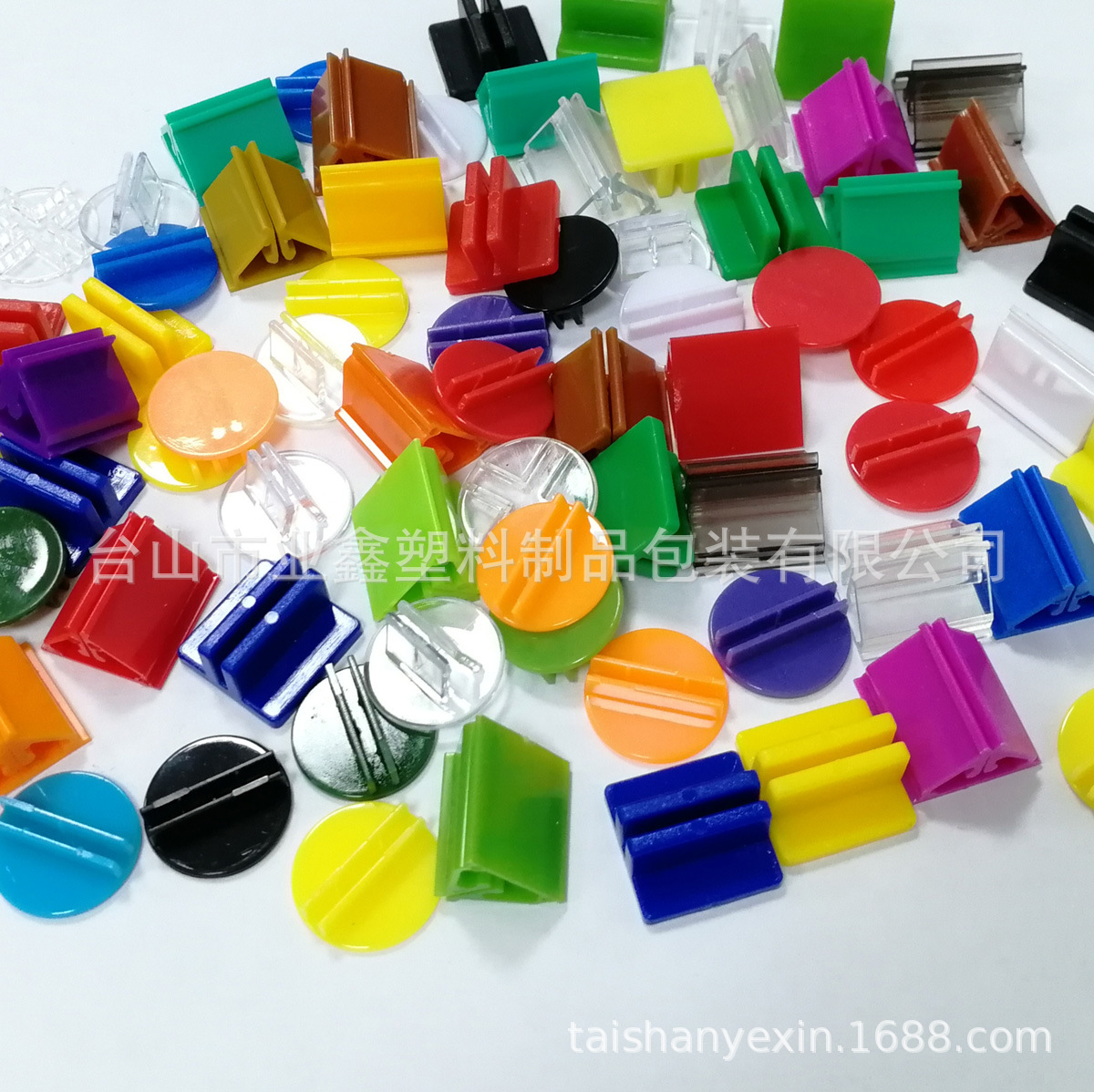 微信图片_20201127110241