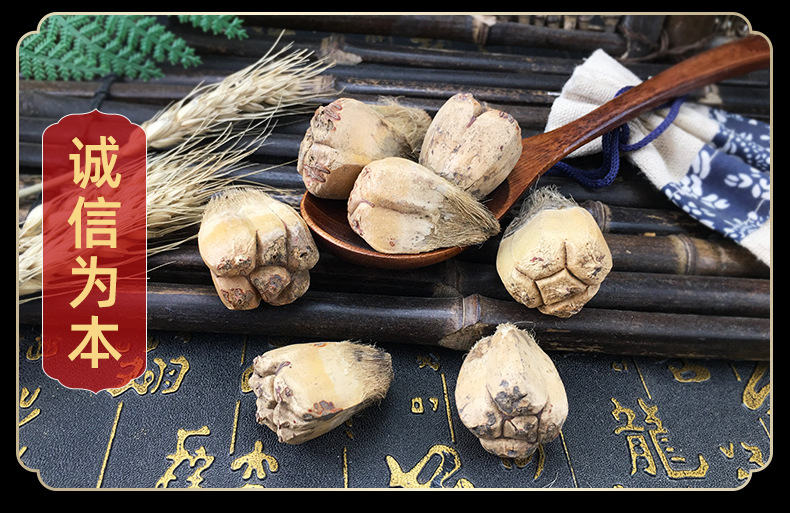 Wild Pandan Fruit Ye Bo Luo 500g Dried Whole Seeds Raw Herbal Ingredient in use
