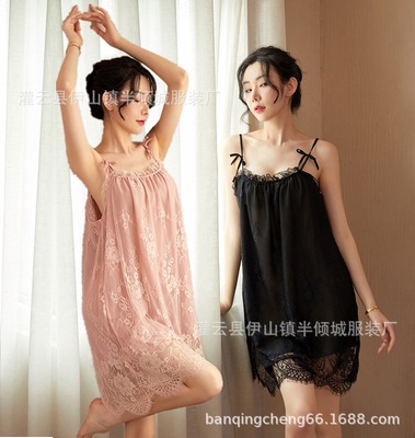 夜未滿大碼情趣內衣性感誘惑蕾絲吊帶公主裙睡衣套裝睡裙家居服