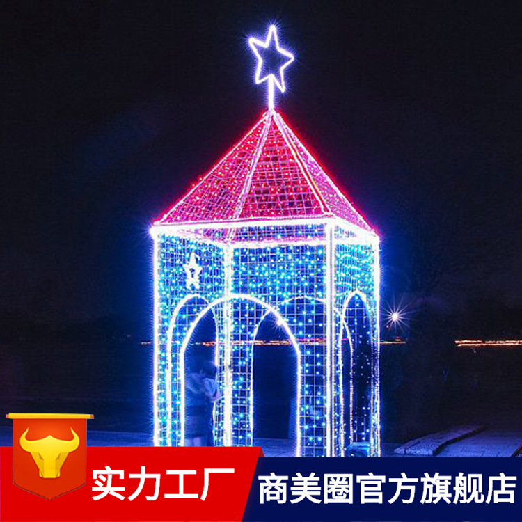 ʥ����Ʒ����ʥ����LED�ƹ�ڲ��ô���ʥ�������ƹ����ͽ�����Ʒ