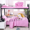 Manufactor wholesale pure cotton The bed Three-piece Suite School Company dormitory Bedclothes Six piece set OEM customized