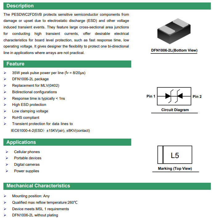 PESDWC2FD5VB 5V DFN1006封装 微型静电保护管 原装正品