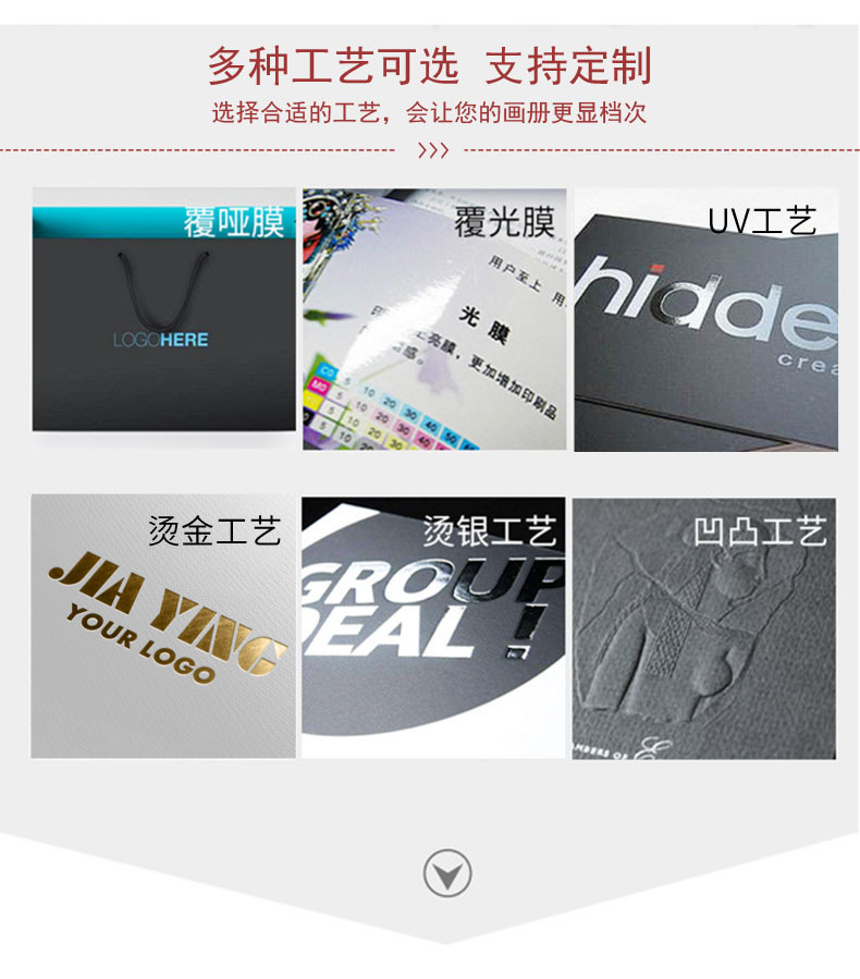 当纳利的详情页+1-03