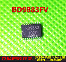 BD9883FV�M��ȫ�·��bSOP8�Դ���� (PMIC)ԭ�b�F؛һ�����ֱ��