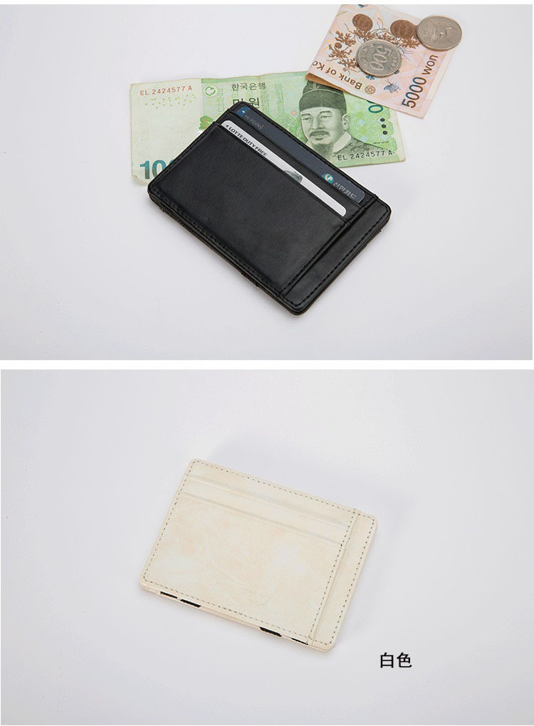 Simple fashion pickup bag new elastic band Korean card holder magic wallet wholesalepicture13