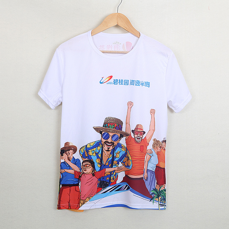fashion leisure time Socket Quick drying Customized Half sleeves man printing Short sleeved Korean Edition Trend T-Shirt logo