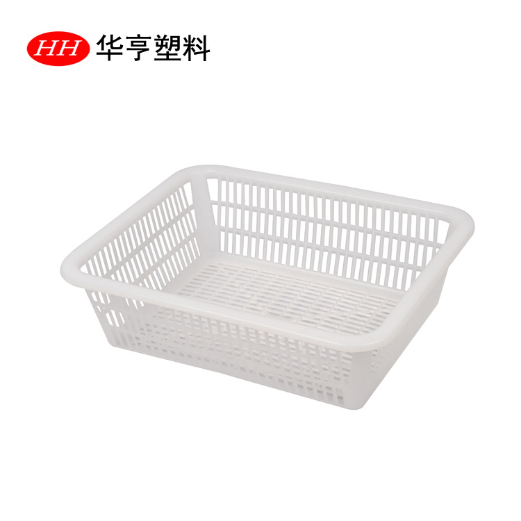 【工厂直销】华亨塑料塑料方筛/水果筐/沥水筐-2号方筛